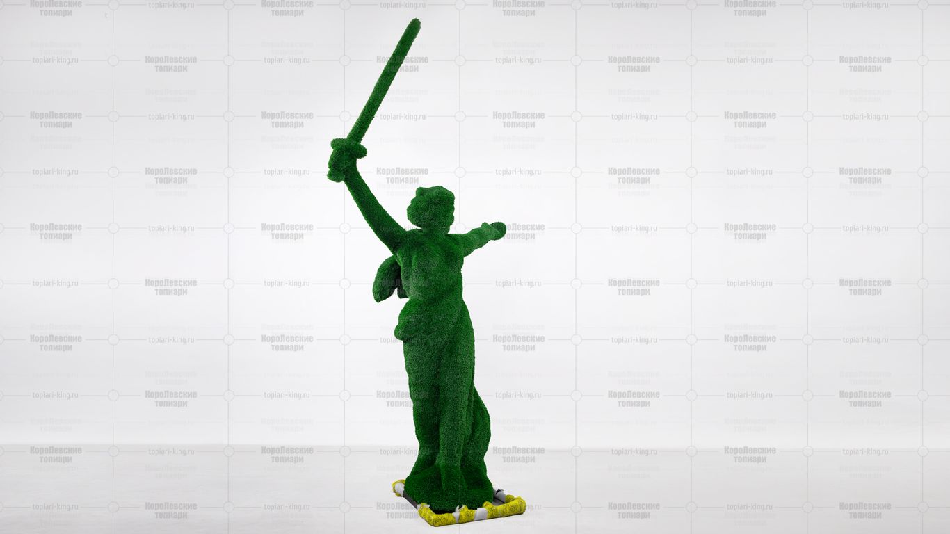 Топиари статуя РОДИНА МАТЬ, h=250см – газон Deluxe Green Топиари статуя РОДИНА МАТЬ, h=250см – газон Deluxe Green