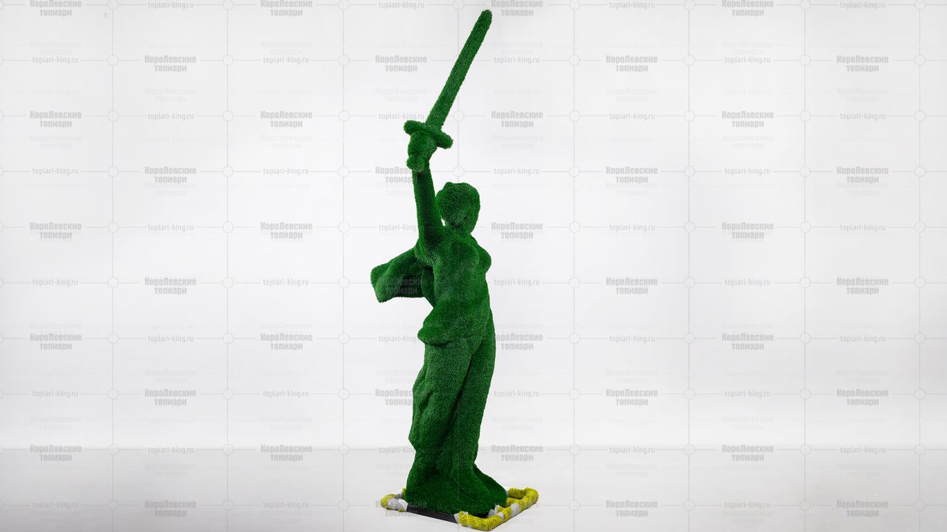 Топиари статуя РОДИНА МАТЬ, h=250см – газон Deluxe Green Топиари статуя РОДИНА МАТЬ, h=250см – газон Deluxe Green