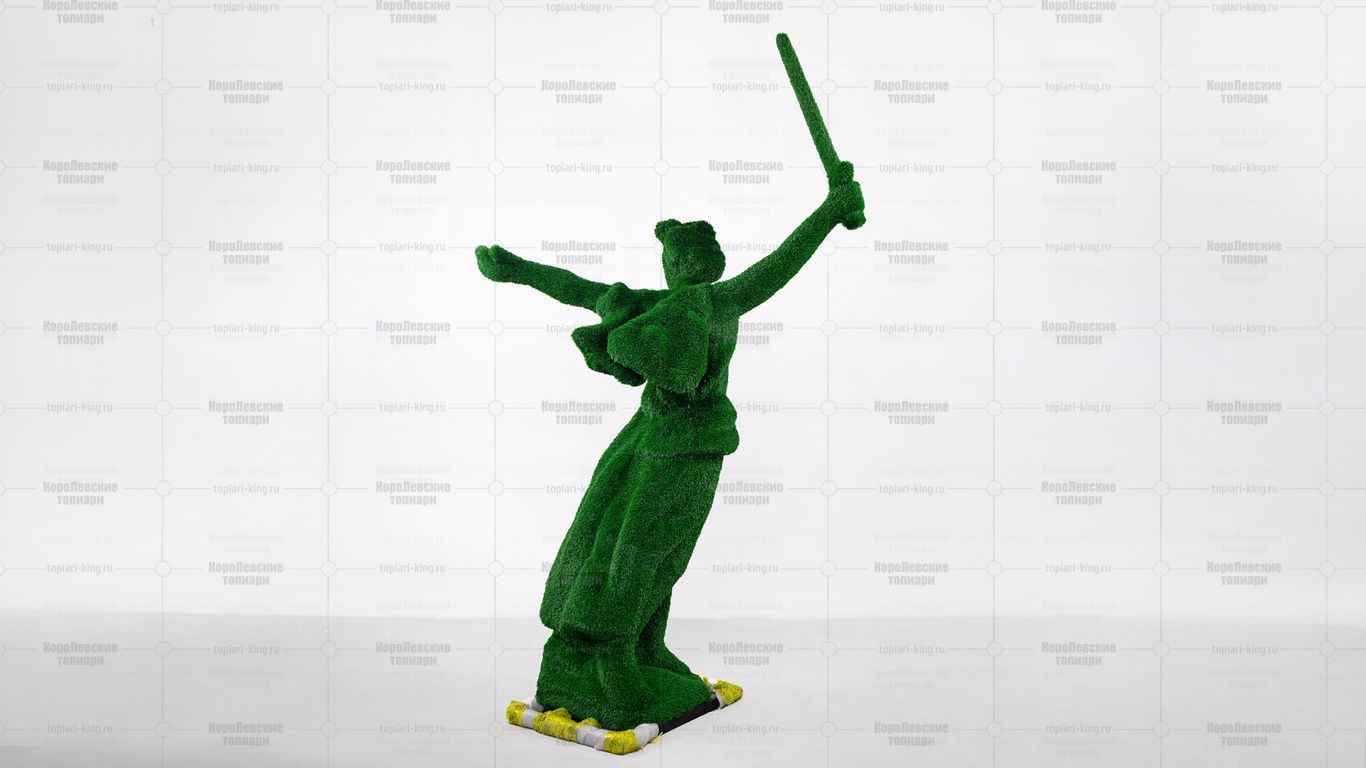 Топиари статуя РОДИНА МАТЬ, h=250см – газон Deluxe Green Топиари статуя РОДИНА МАТЬ, h=250см – газон Deluxe Green