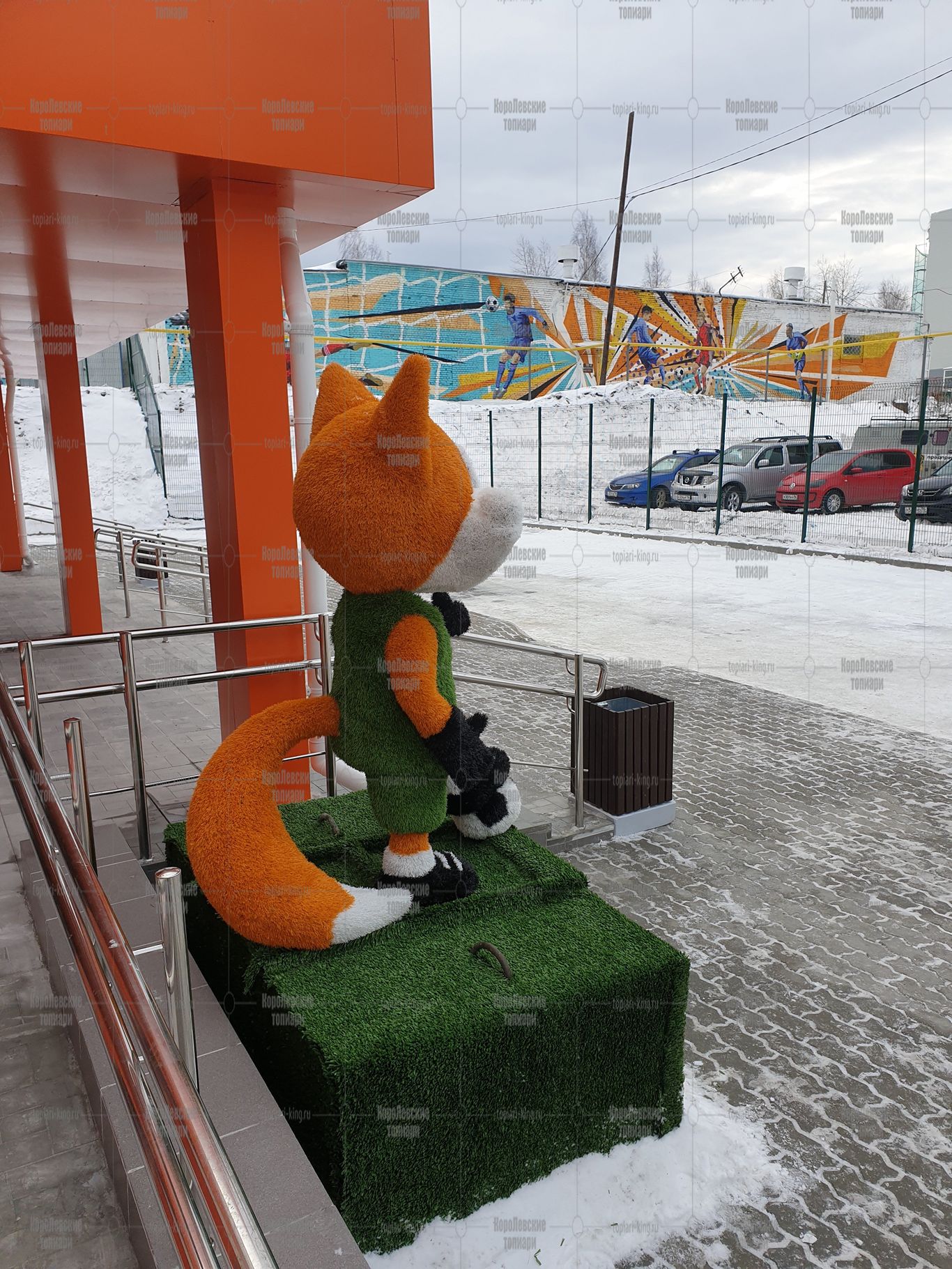 Топиари лисенок футболист, h=160см - газон Eco Топиари лисенок футболист, h=160см - газон Eco