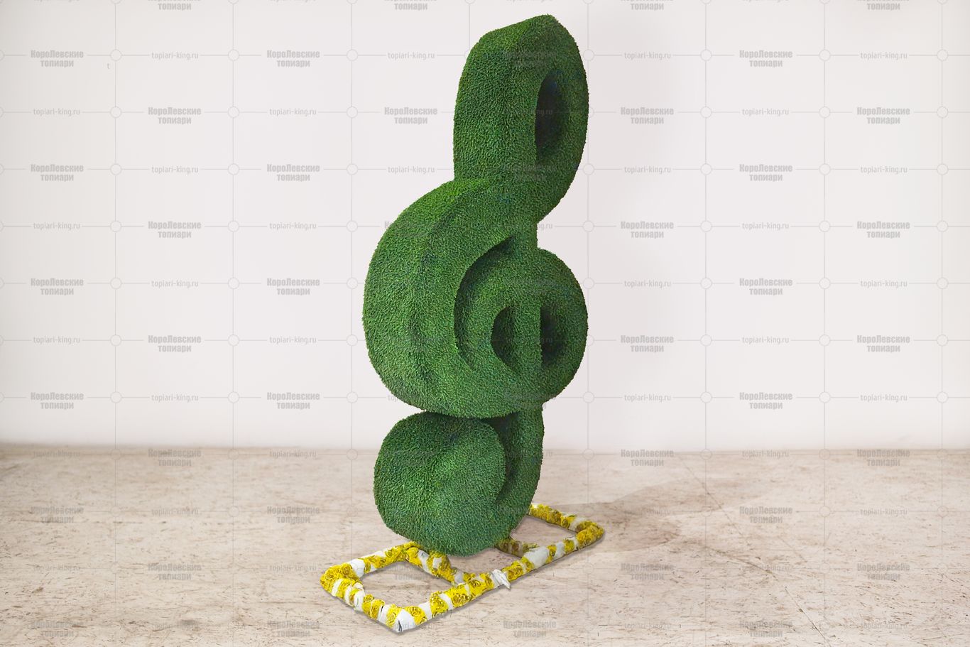 Топиари скрипичный ключ h=220см - газон Deluxe Топиари скрипичный ключ h=220см - газон Deluxe