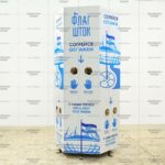 Короб с логотипом, рукогрейка