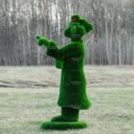 Топиари доктор - газон Deluxe