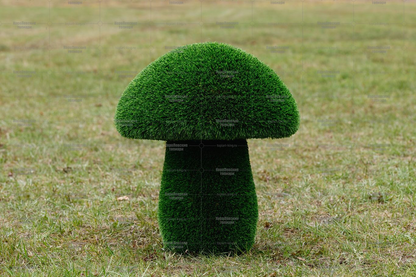 Топиари гриб белый, h=70 см - газон Deluxe Топиари гриб белый, h=70 см - газон Deluxe