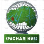 Габион Красная Нива, d=120см