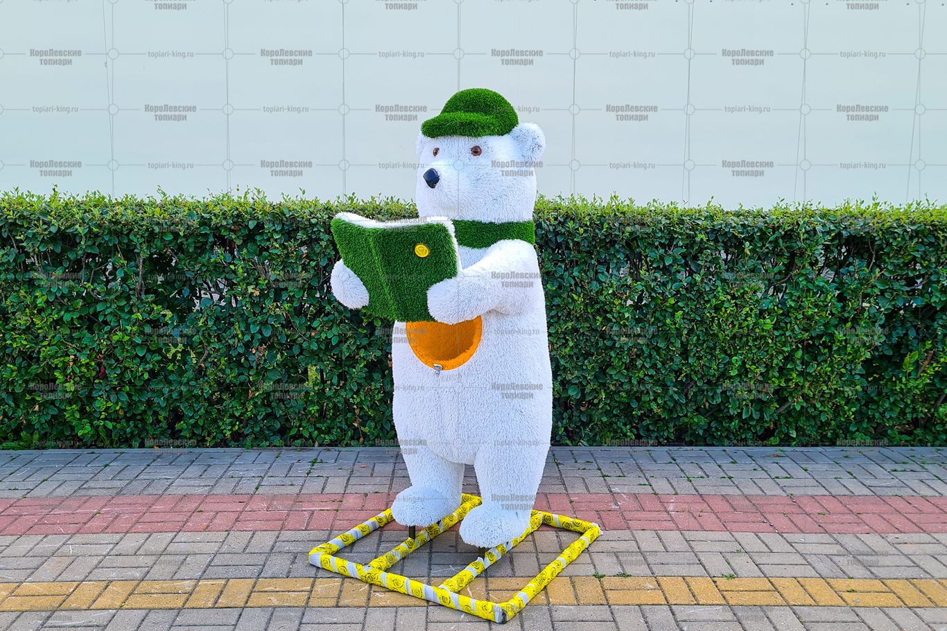 Топиари медведь-контейнер, книголюб, h=170см - газон Eco Топиари медведь-контейнер, книголюб, h=170см - газон Eco