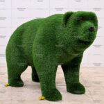 Топиари медвежонок Шантар - газон Eco