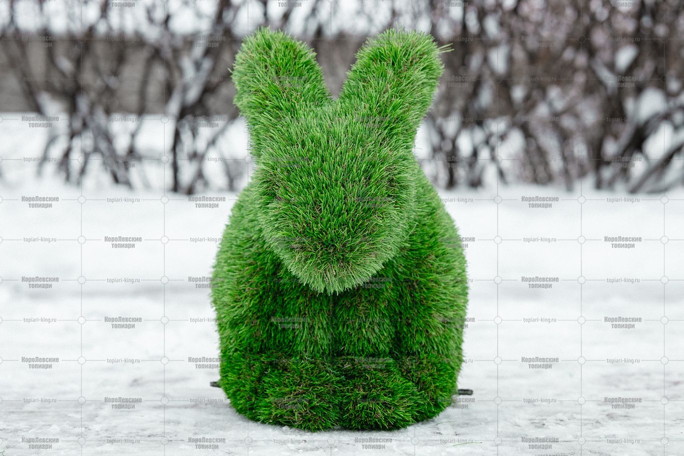 Топиари зайчик Гримм - газон Premium Топиари зайчик Гримм - газон Premium