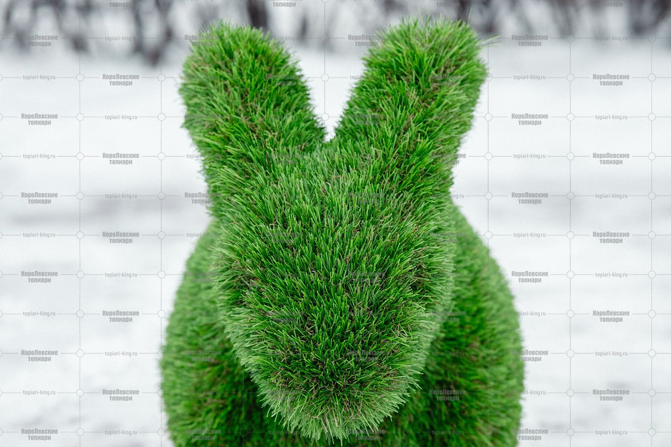 Топиари зайчик Гримм - газон Premium Топиари зайчик Гримм - газон Premium