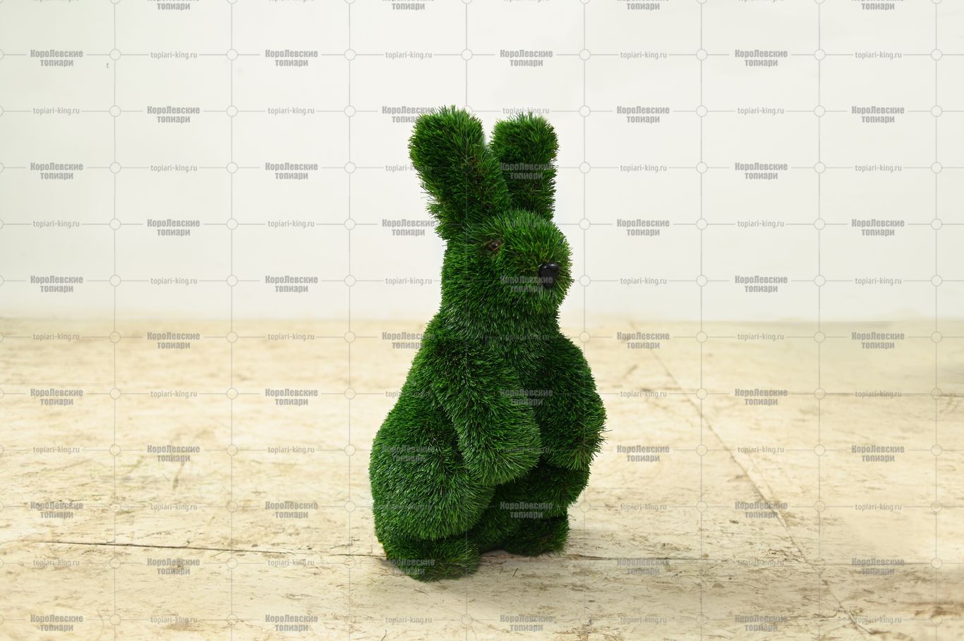 Топиари заяц Бари - газон Deluxe Топиари заяц Бари - газон Deluxe