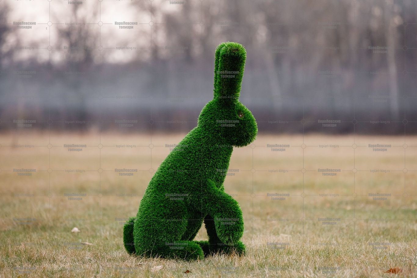 Топиари заяц Трини, h=105 см - газон Deluxe Топиари заяц Трини, h=105 см - газон Deluxe