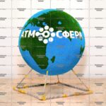 Топиари глобус Атмосфера, h=150  - газон Eco