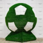 Топиари мяч футбольный Эрика - газон Eco