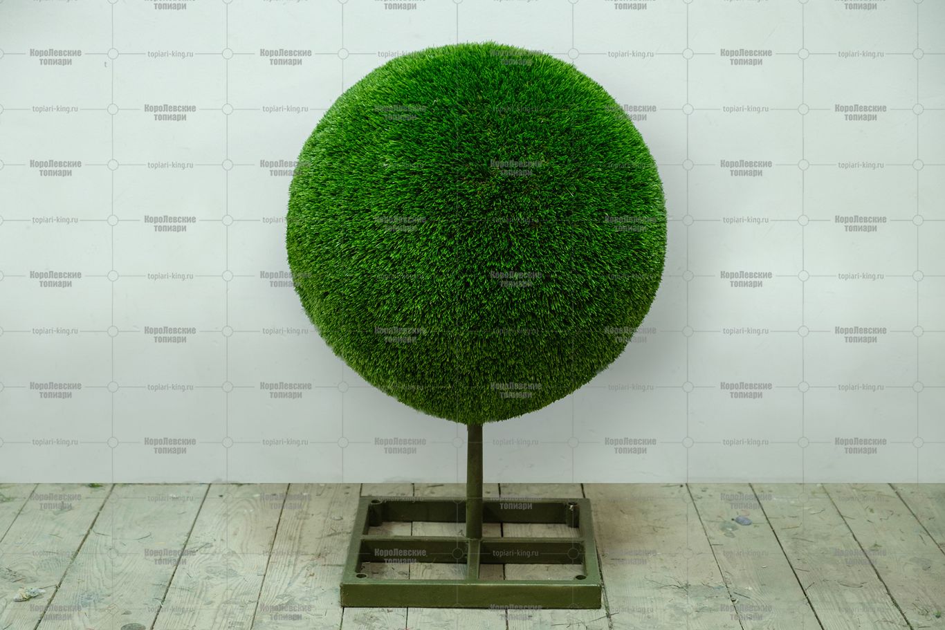 Топиари шар Элизы, d=50см - газон Deluxe Топиари шар Элизы, d=50см - газон Deluxe