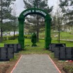 Топиари арка храма, h=500 см - газон Eco