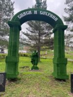 Топиари арка храма, h=500 см - газон Eco