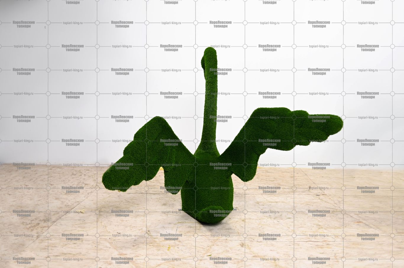 Топиари лебедь Жакар - газон Есо Топиари лебедь Жакар - газон Есо