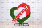 Топиари стела сердце, h=175 см - газон Eco