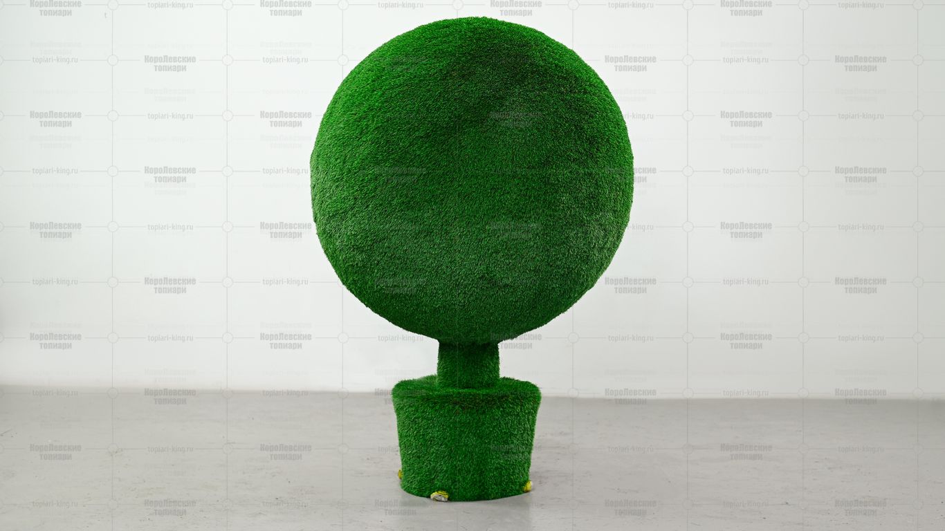 Топиари шар в кашпо - газон Premium Топиари шар в кашпо - газон Premium