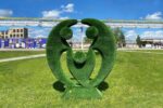 Топиари стела семья, в кругу своих - газон Deluxe Green